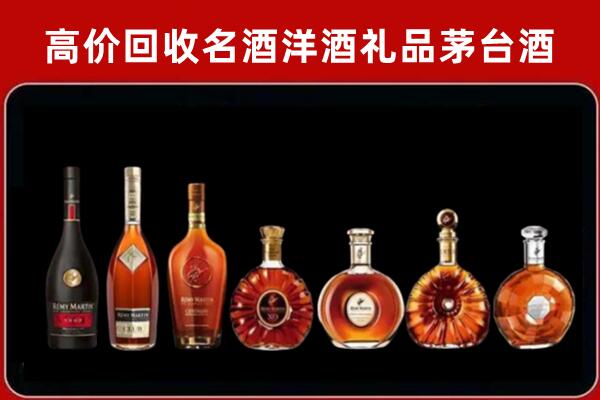 滦县回收红酒的价格